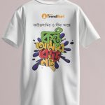 Whimsical Versatile -Quality And Durablity -Golpo Casual T-Shirt For Men - Genji- Innovative Remarkable - Disclose Styles & Luxe
