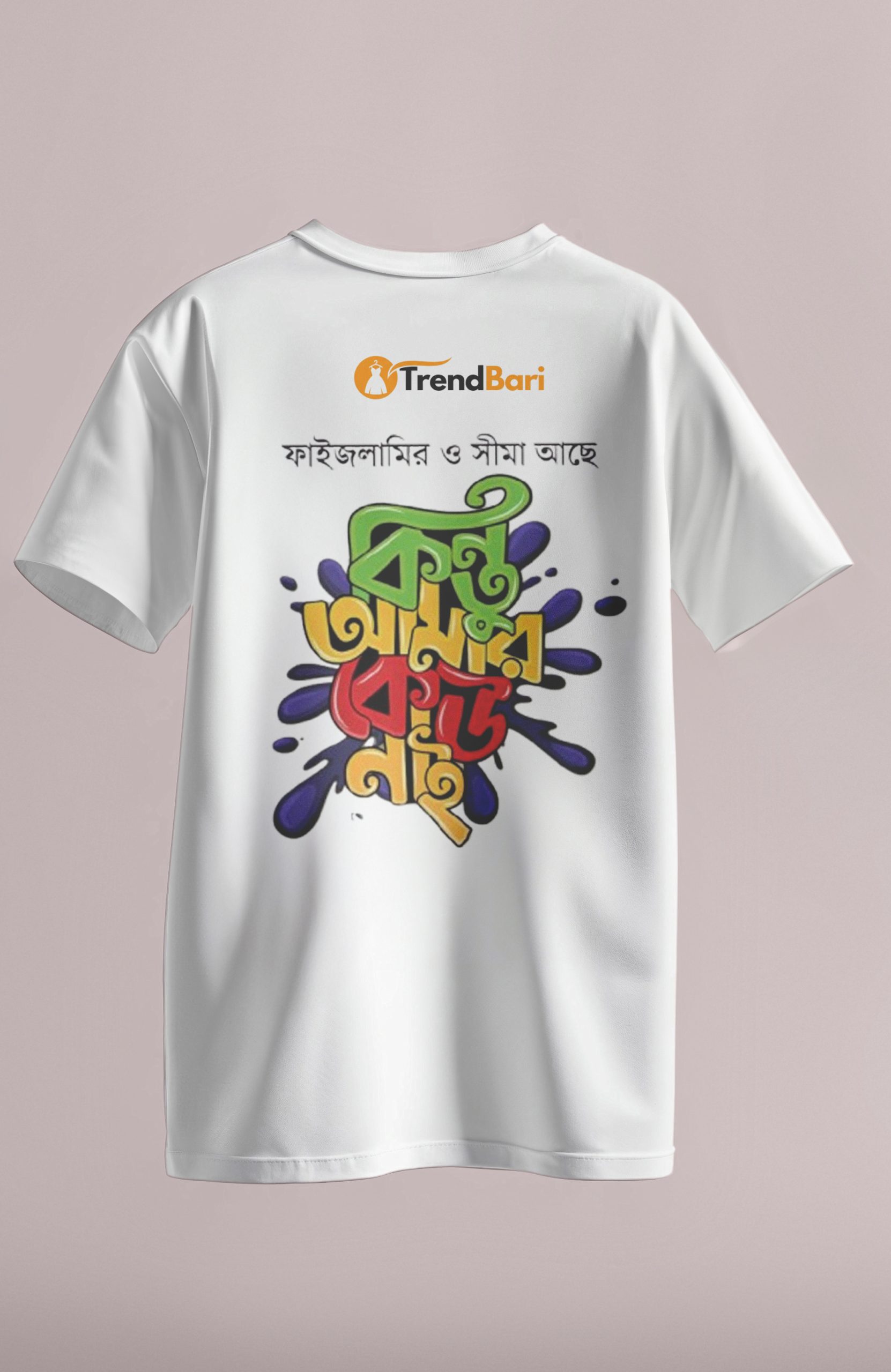 2 Whimsical Versatile -Quality And Durablity -Golpo Casual T-Shirt For Men - Genji- Innovative Remarkable - Disclose Styles & Luxe - Image 1