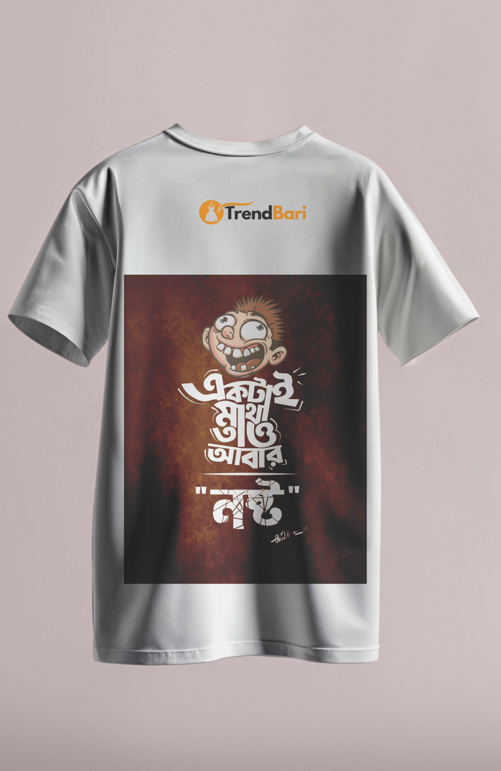 3 Whimsical Versatile -Quality And Durablity -Golpo Casual T-Shirt For Men - Genji- Innovative Remarkable - Disclose Styles & Luxe - Image 1