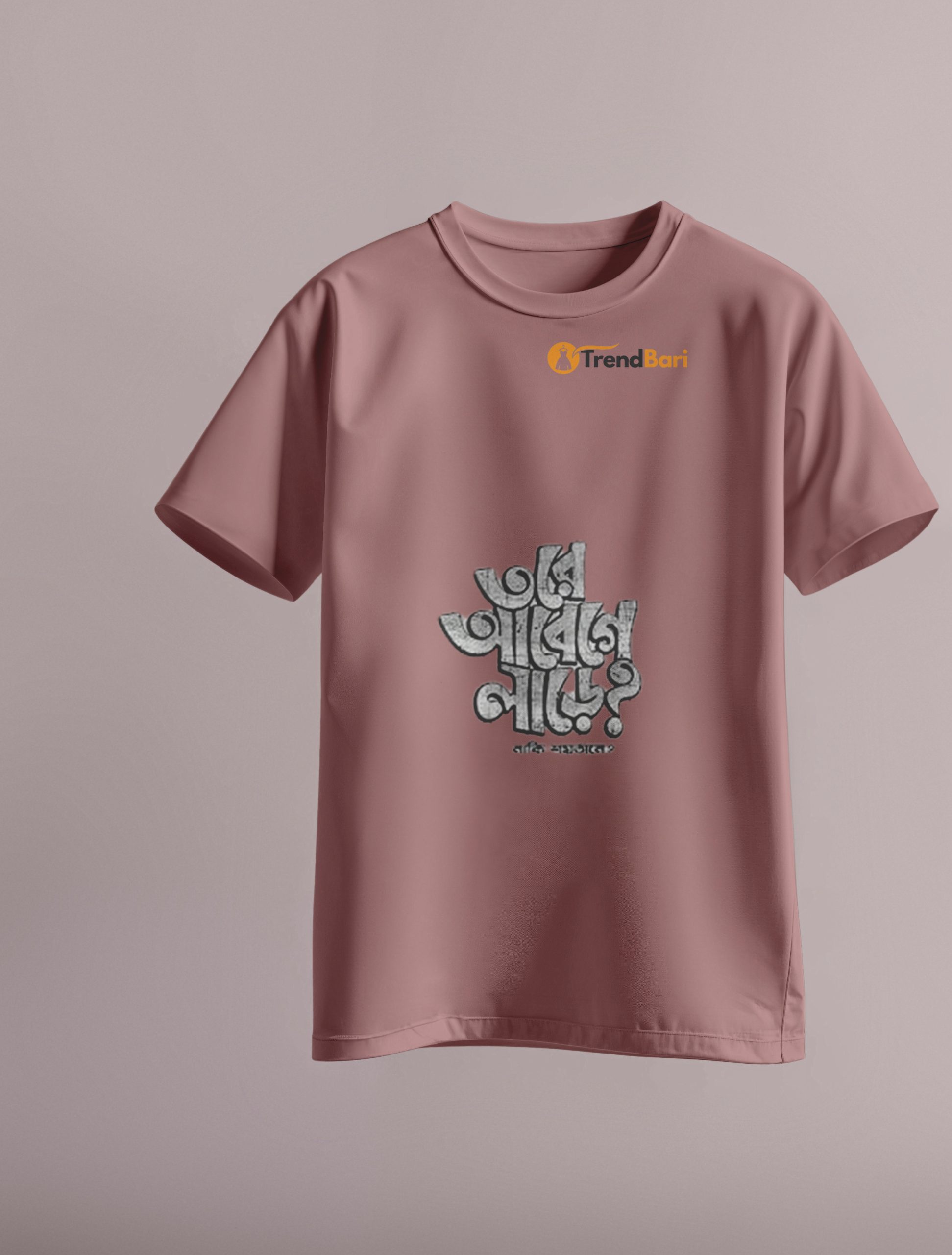 4 Whimsical Versatile -Quality And Durablity -Golpo Casual T-Shirt For Men - Genji- Innovative Remarkable - Disclose Styles & Luxe - Image 1