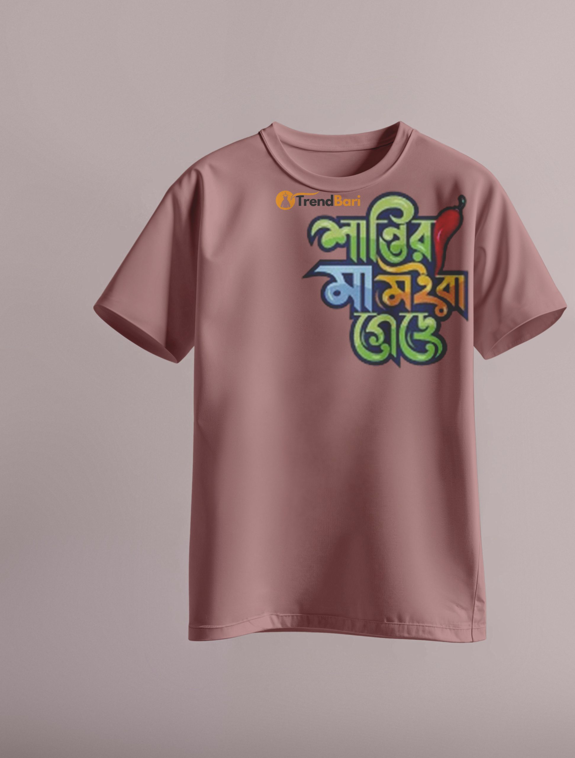 5 Whimsical Versatile -Quality And Durablity -Golpo Casual T-Shirt For Men - Genji- Innovative Remarkable - Disclose Styles & Luxe - Image 1