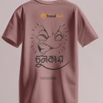 Whimsical Versatile -Quality And Durablity -Golpo Casual T-Shirt For Men - Genji- Innovative Remarkable - Disclose Styles & Luxe