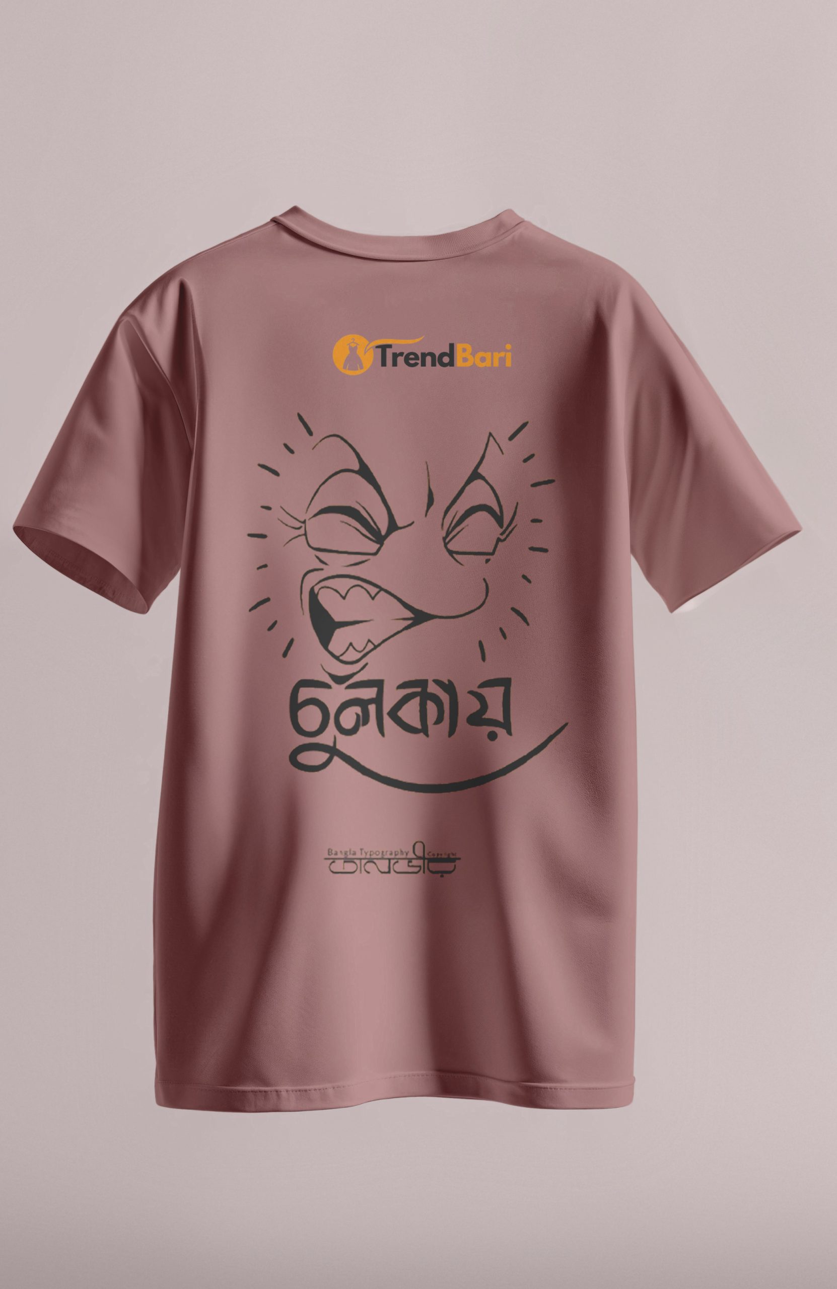 6 Whimsical Versatile -Quality And Durablity -Golpo Casual T-Shirt For Men - Genji- Innovative Remarkable - Disclose Styles & Luxe - Image 1