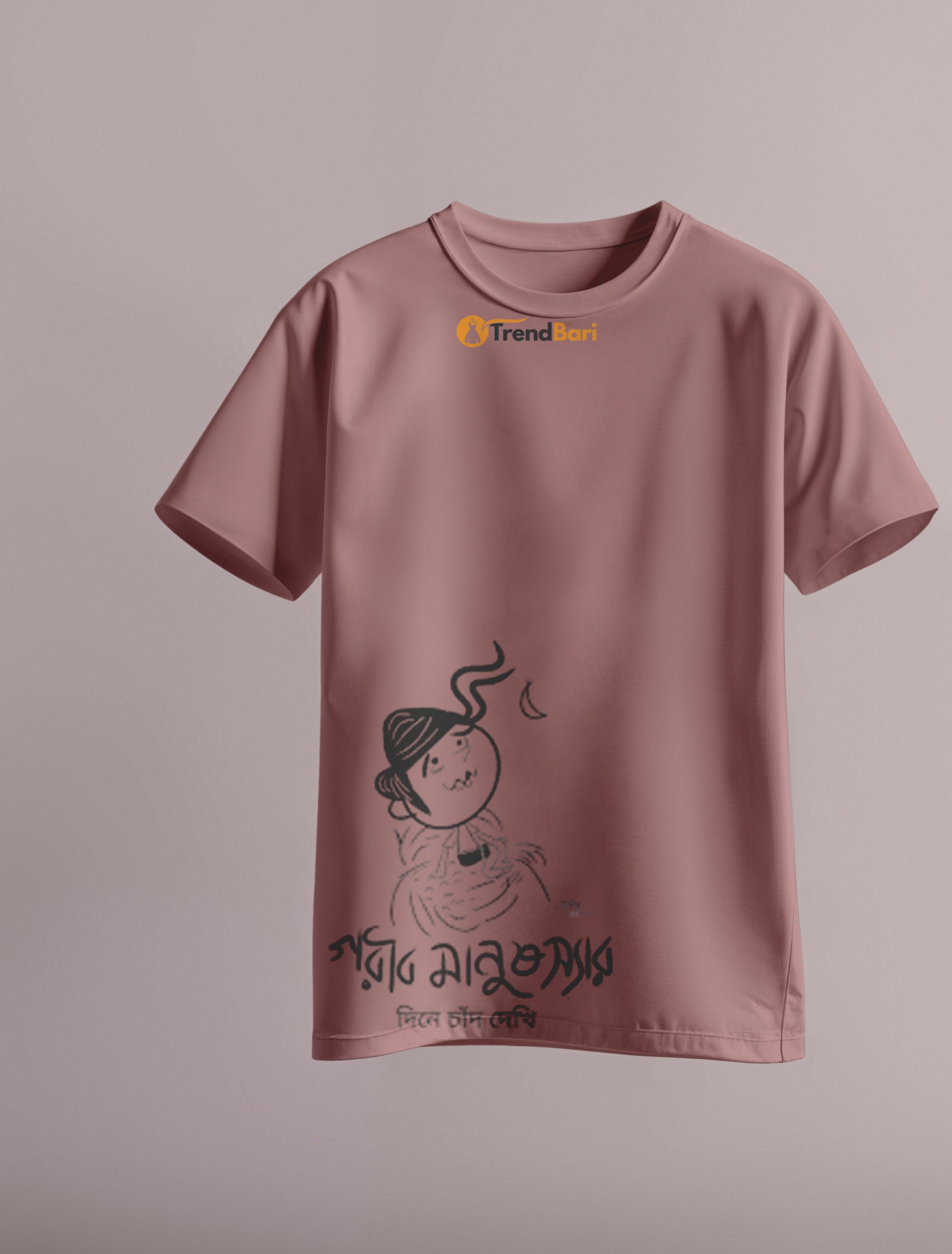 7 Whimsical Versatile -Quality And Durablity -Golpo Casual T-Shirt For Men - Genji- Innovative Remarkable - Disclose Styles & Luxe - Image 1