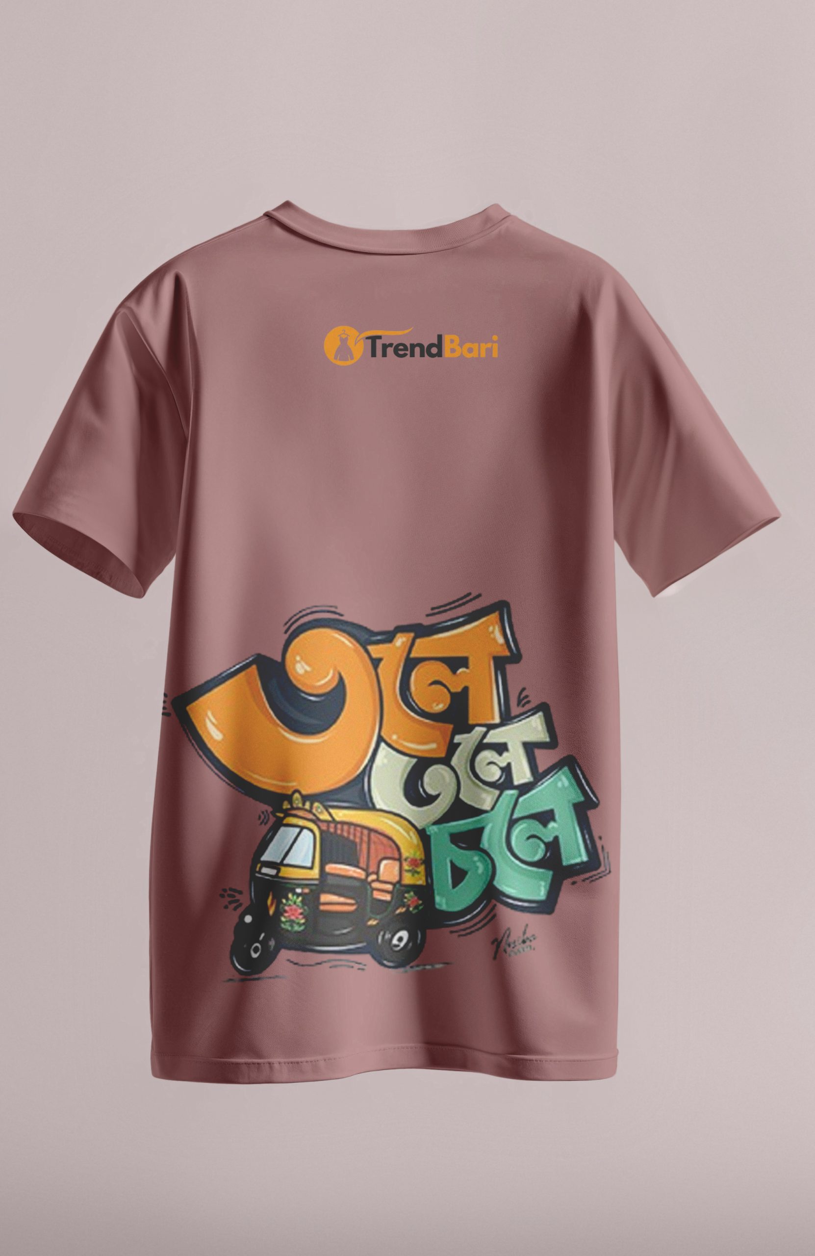 9 Whimsical Versatile -Quality And Durablity -Golpo Casual T-Shirt For Men - Genji- Innovative Remarkable - Disclose Styles & Luxe - Image 1