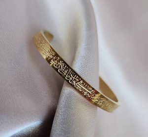 Ayatul Kursi Stainless Steel Bangles Islamic Muslim Quran Verse Cuff Bracelet Men Arabic Calligraphy Messenger Jewelry Gifts